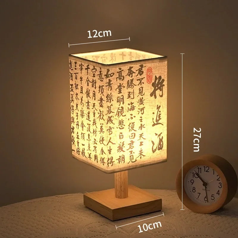 829536190-1